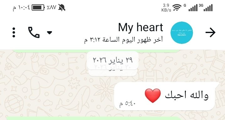 رامي مفلح tweet media