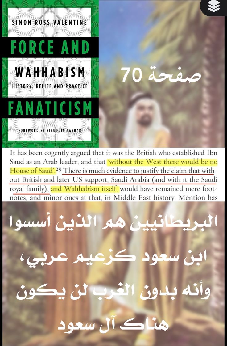 رويال الزبيدي🎖 tweet media