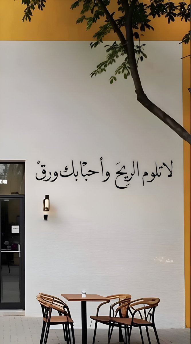 eashwayiyaat's tweet photo. https://t.co/pTvq8WXHi0