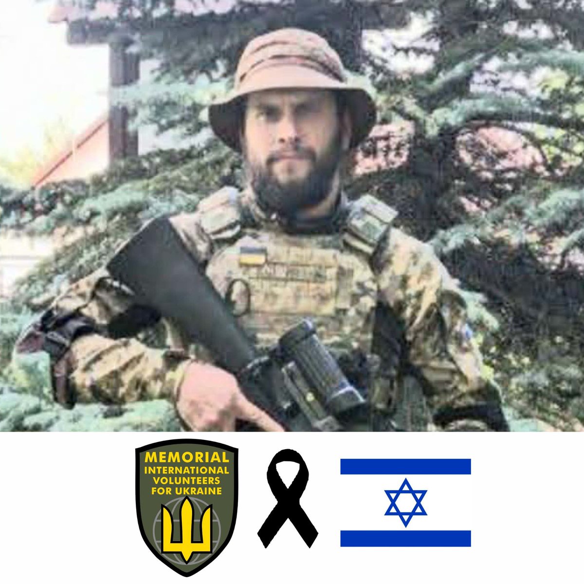 тату Аня зубко 🫡 Xena tweet media