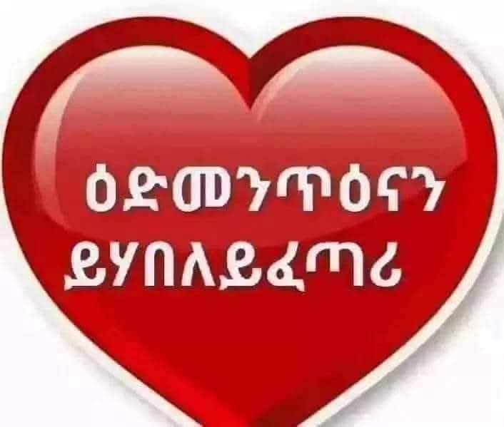 HTeblets's tweet photo. https://t.co/STCRStlo4L