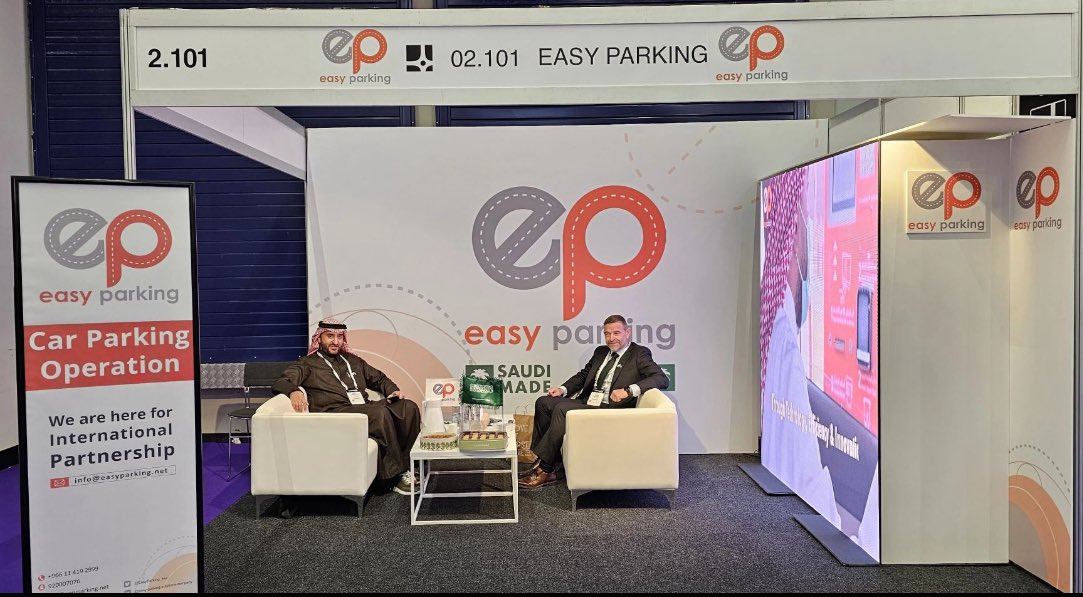 EasyParking_ksa's tweet photo. تعكس مشاركة شركة المواقف السهلة في معرض إنترترافيك أمستردام توجهها الاستراتيجي نحو التوسع إقليميًا ودوليًا، وتؤكد مكانتها المحلية كشركة رائدة في تطوير وإدارة حلول التنقل والمواقف وفق أحدث الممارسات والتقنيات العالمية.
#IntertrafficAmsterdam https://t.co/i47Pks2nuH
