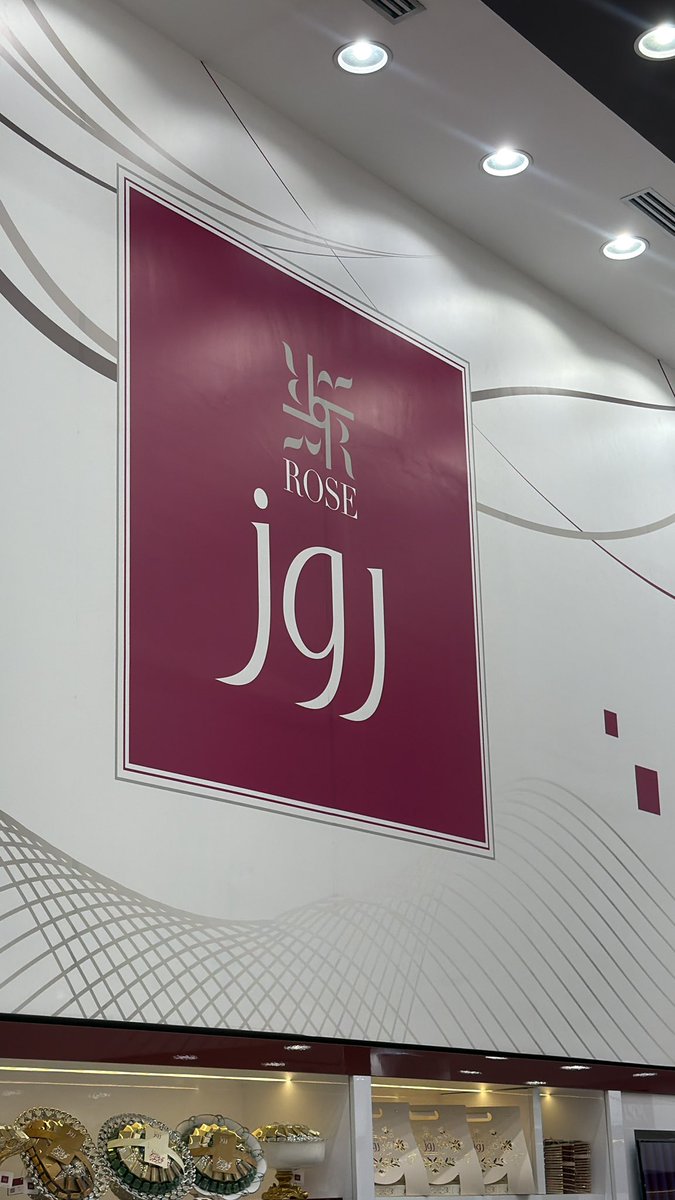 تركي القحطاني tweet media