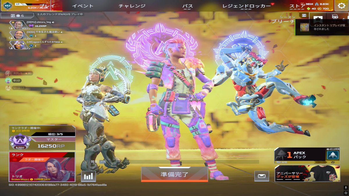 ゆっけඊ tweet media