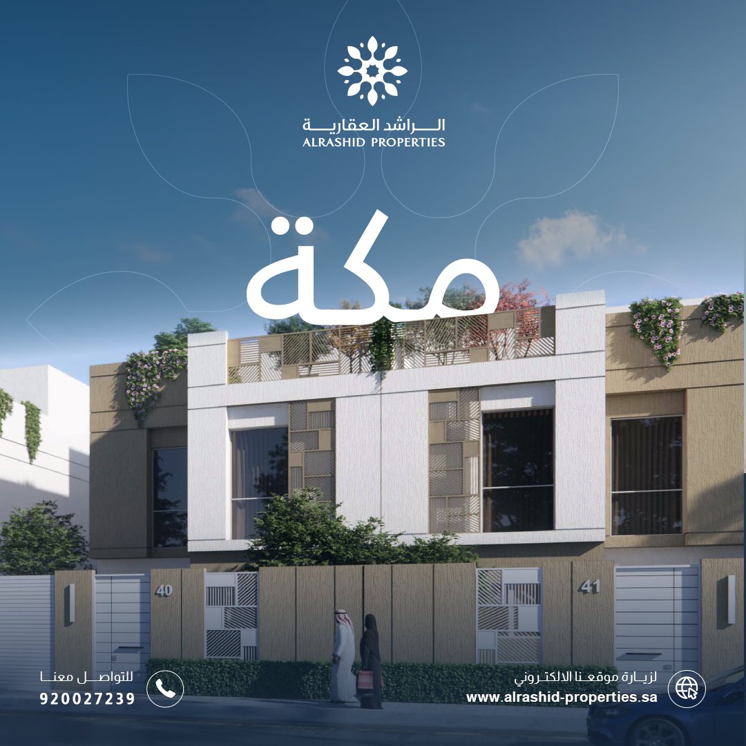 AlrashidPro's tweet photo. https://t.co/Lui13Bm7hd