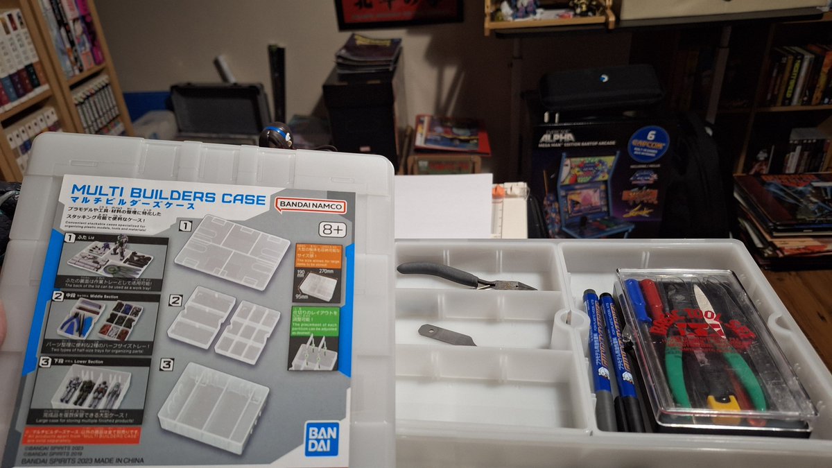 animeheadsretro's tweet image. Time to tackle the Gundam backlog. Finally getting around to a classic.....the Zaku II! 

Got my tools and my Bandai multi builders case. We're good to go!

#Gundam
#Plamo