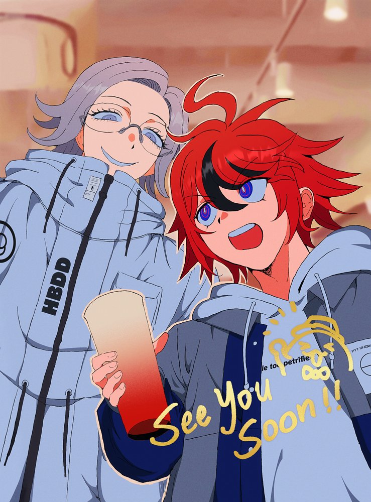 Eitaku Birthday Celebration @ DRIP TEA SEATTLE tweet media