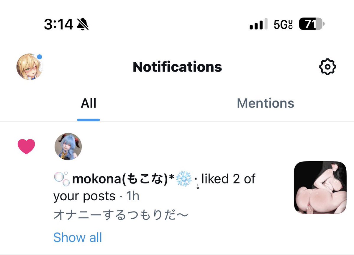 InSomiac tweet media