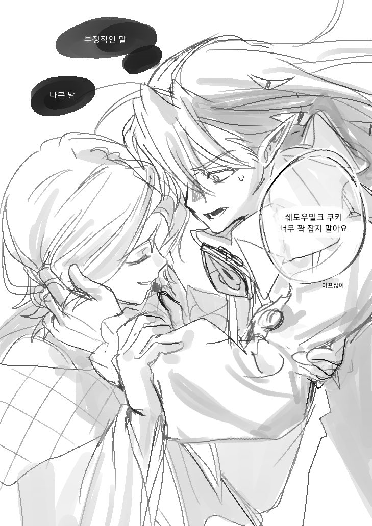 god624821's tweet photo. 333 본계에 올렸던 것도 다 주워왔어요 https://t.co/uTzcxmk5tS