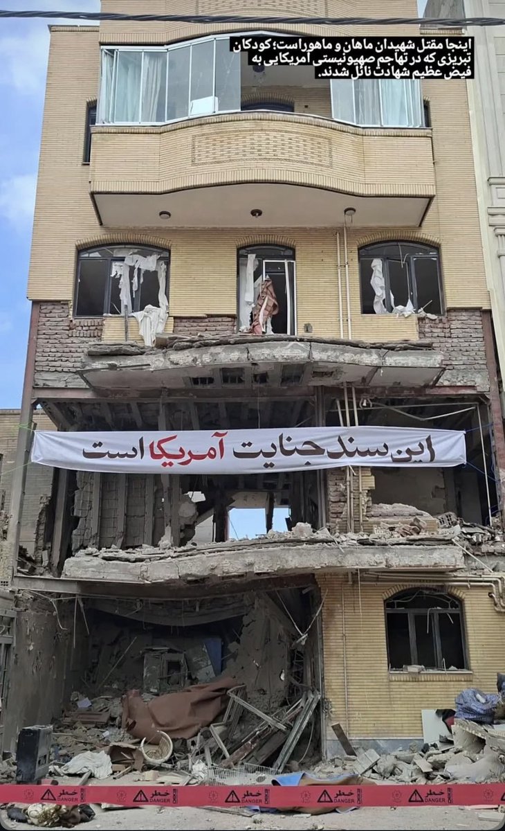 امین سخا tweet media