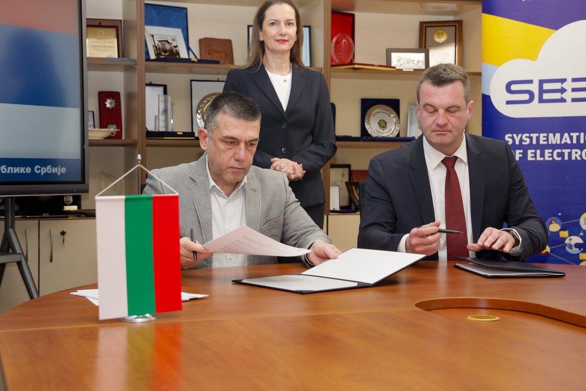 Агенция “Митници”/National Customs Agency-Bulgaria tweet media