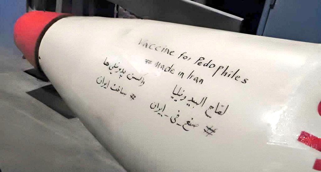 Iranians continue to roast Americans with high quality trolling:

"Vaccines for pedophiles"