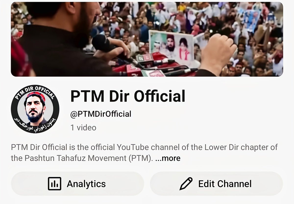 PTM Dir Official tweet media