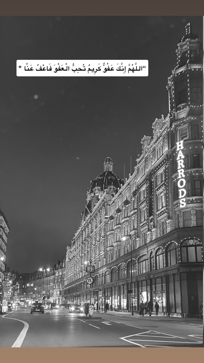 سالم الوارد المري tweet media