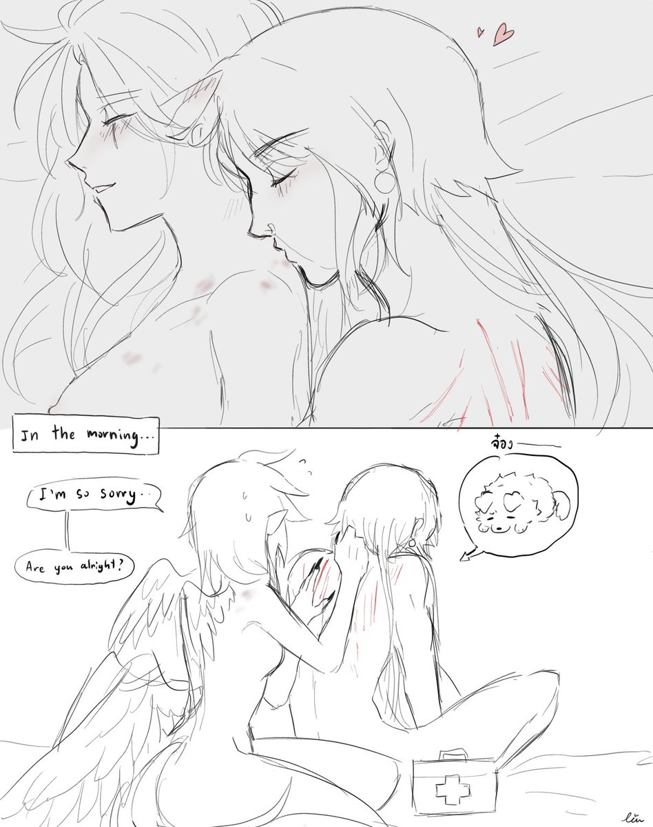 Piu | ยู 💙💜 tweet media