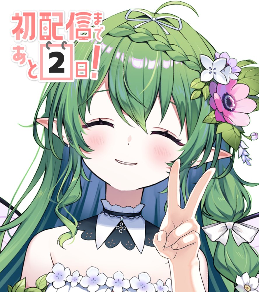 makotok1 (@makotok1) / Posts / X