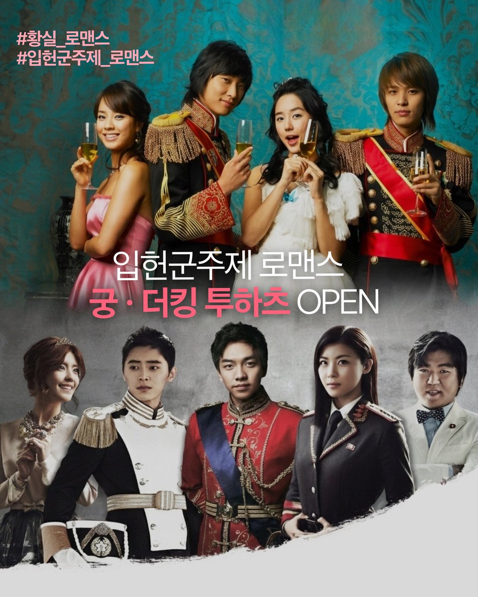 모잇 tweet media