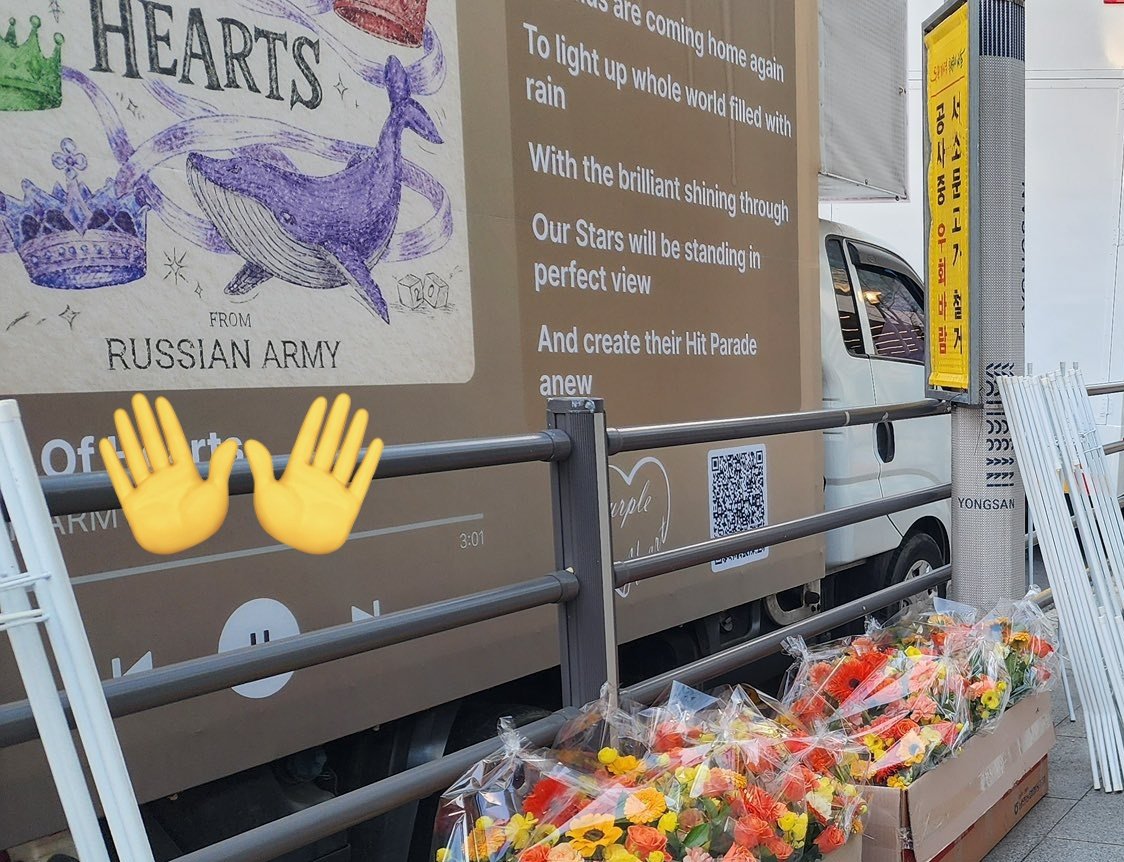 No tienen vergüenza, es un proyecto de army Russia