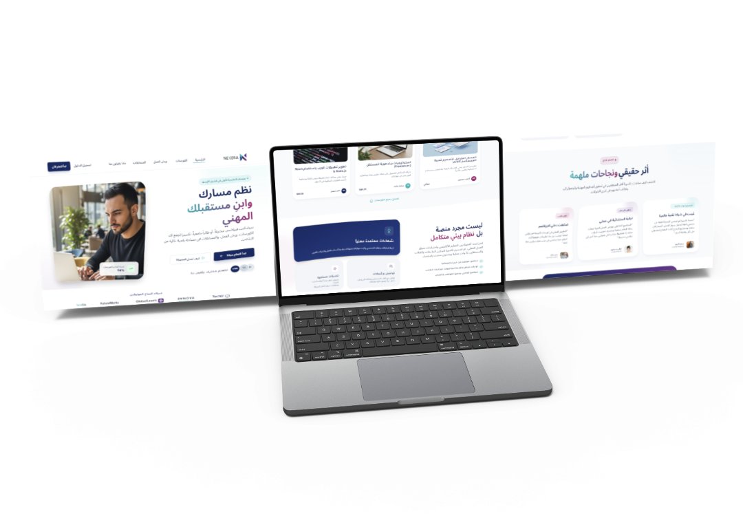 محمد الجدع | مصمم UI/UX tweet media