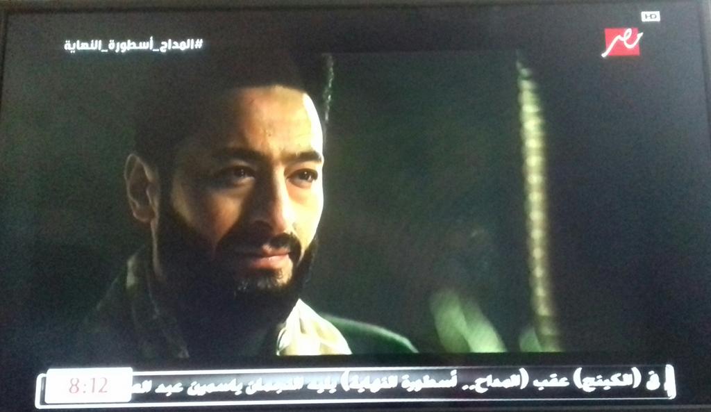 Esraa_Mosadd's tweet photo. انا بجد مش لاقيه اي كلام يوصفك بجد وكمان مش لاقيه اي كلام اقولوا عن المسلسل غير أنه أفضل مسلسل ليا في رمضان عشانك كل يوم احداث جديده وحاجات مشوقه بجد مفيش كلام يوصفك❤️👏💪
#المداح #المداح_اسطوره_النهايه #مسلسل_المداح #حماده_هلال 
@Hamadahelal https://t.co/NJUUatERtN