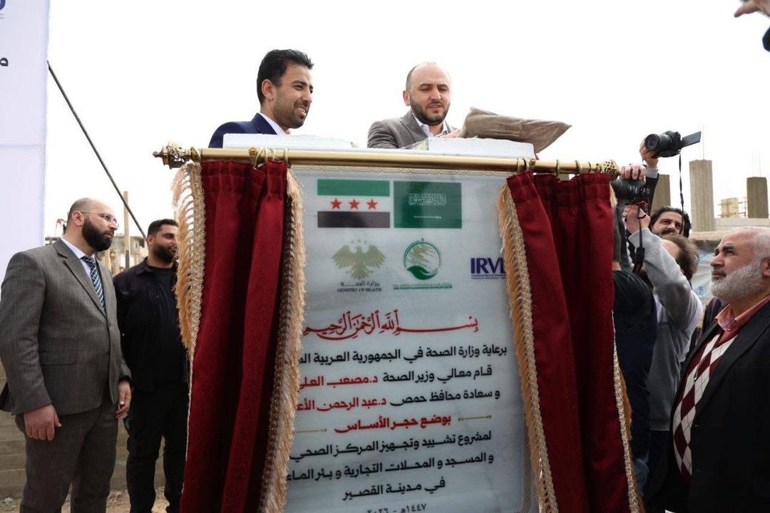 مصعب العلي Musaab Alali tweet media