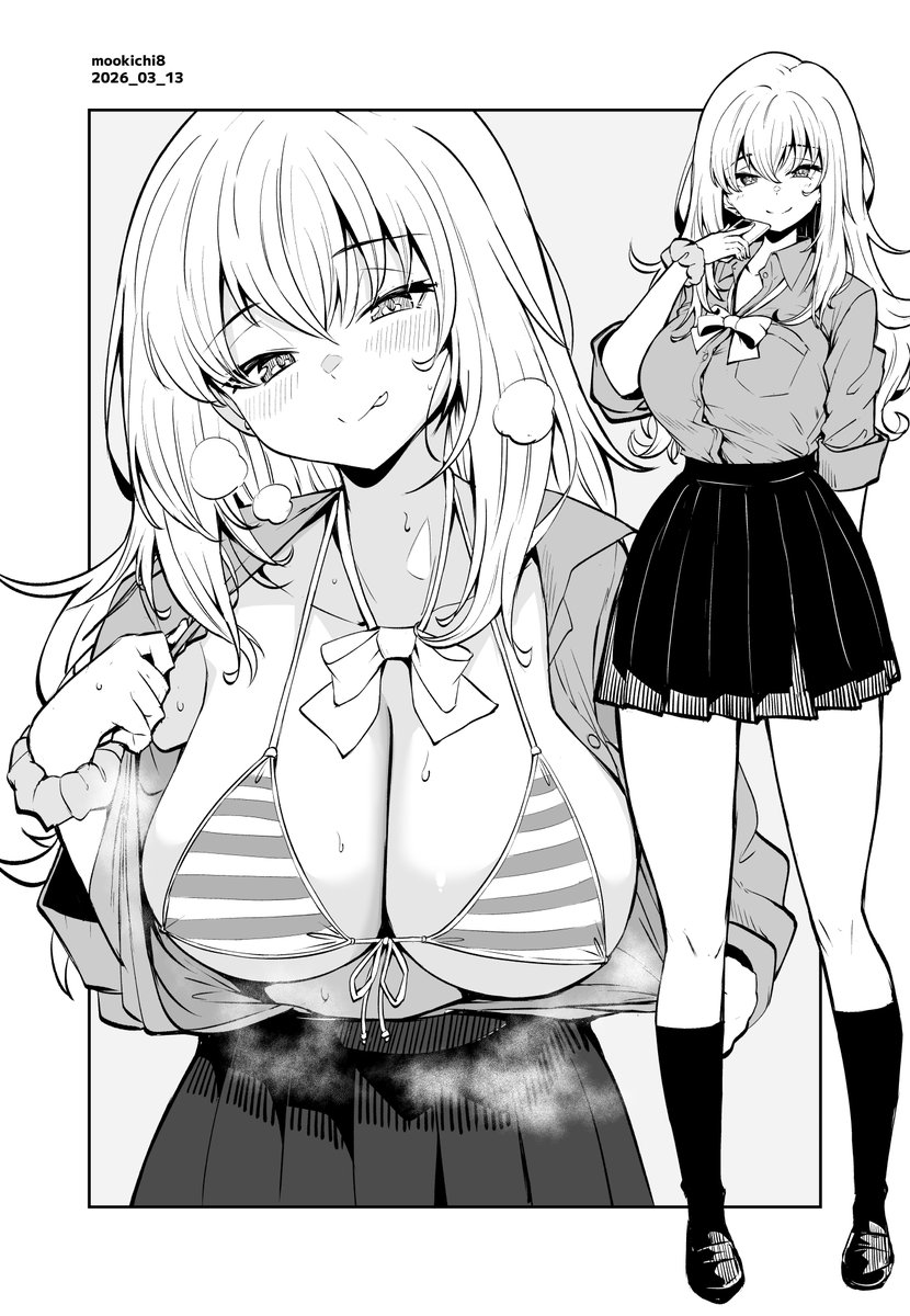 俺ボ2_148 俺はボインちゃんが大好きでな
(Season1_168_Remake) 