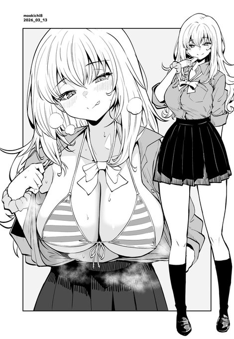 俺ボ2_148 俺はボインちゃんが大好きでな
(Season1_168_Remake) 