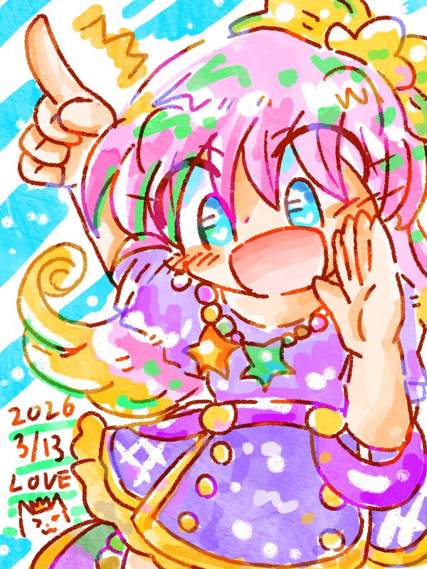 オトカドール11周年おめでとうございます。いい音楽はどこへ行っても