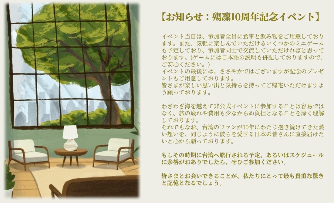 麻美❄️ tweet media