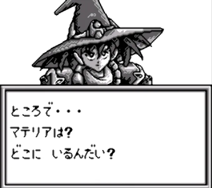 やのまんの名作RPG『アレサ』シリーズに関するプロジェクトが3月13日に発表!過去には復興に関しても告知済み
https://t.co/i6tqsNXRLw 