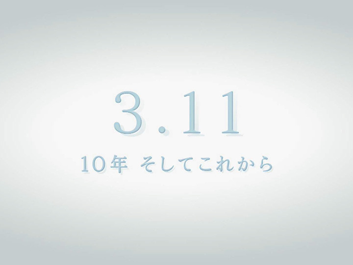 RADWIMPS計画🍟 tweet media