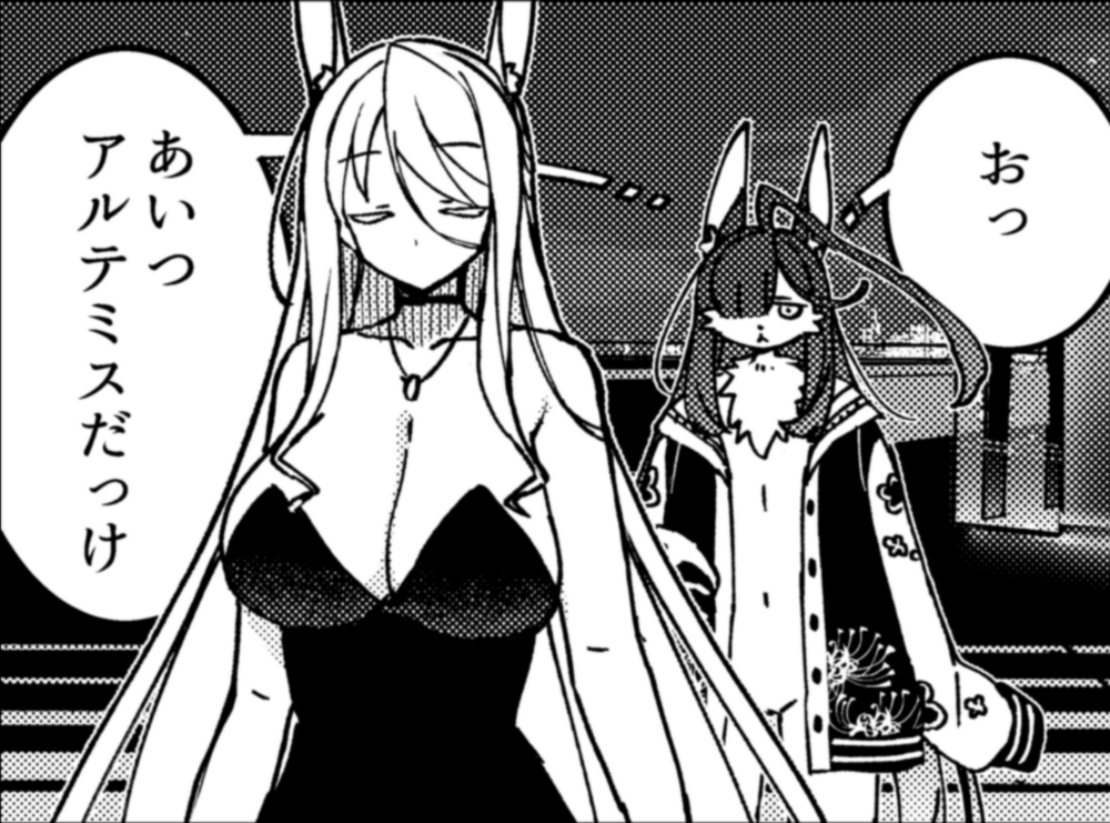 こうのす◆ tweet media