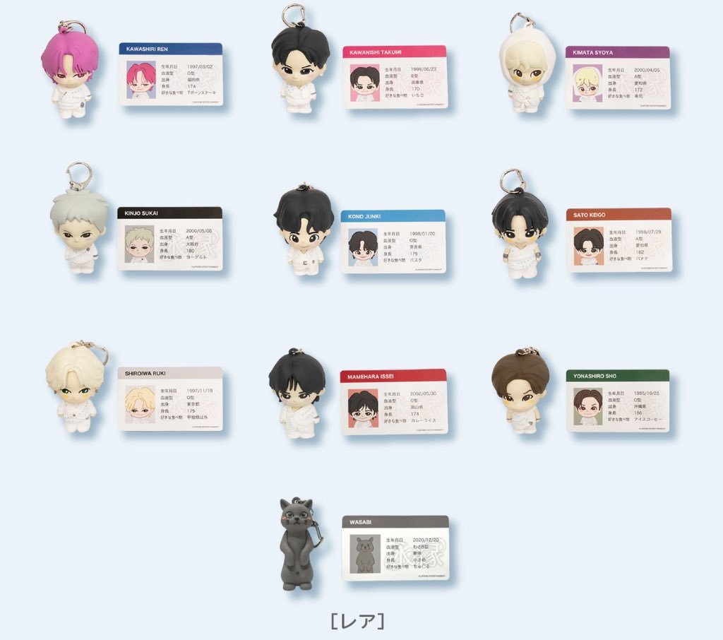 🍓🌱kitty🦒🐶 tweet media