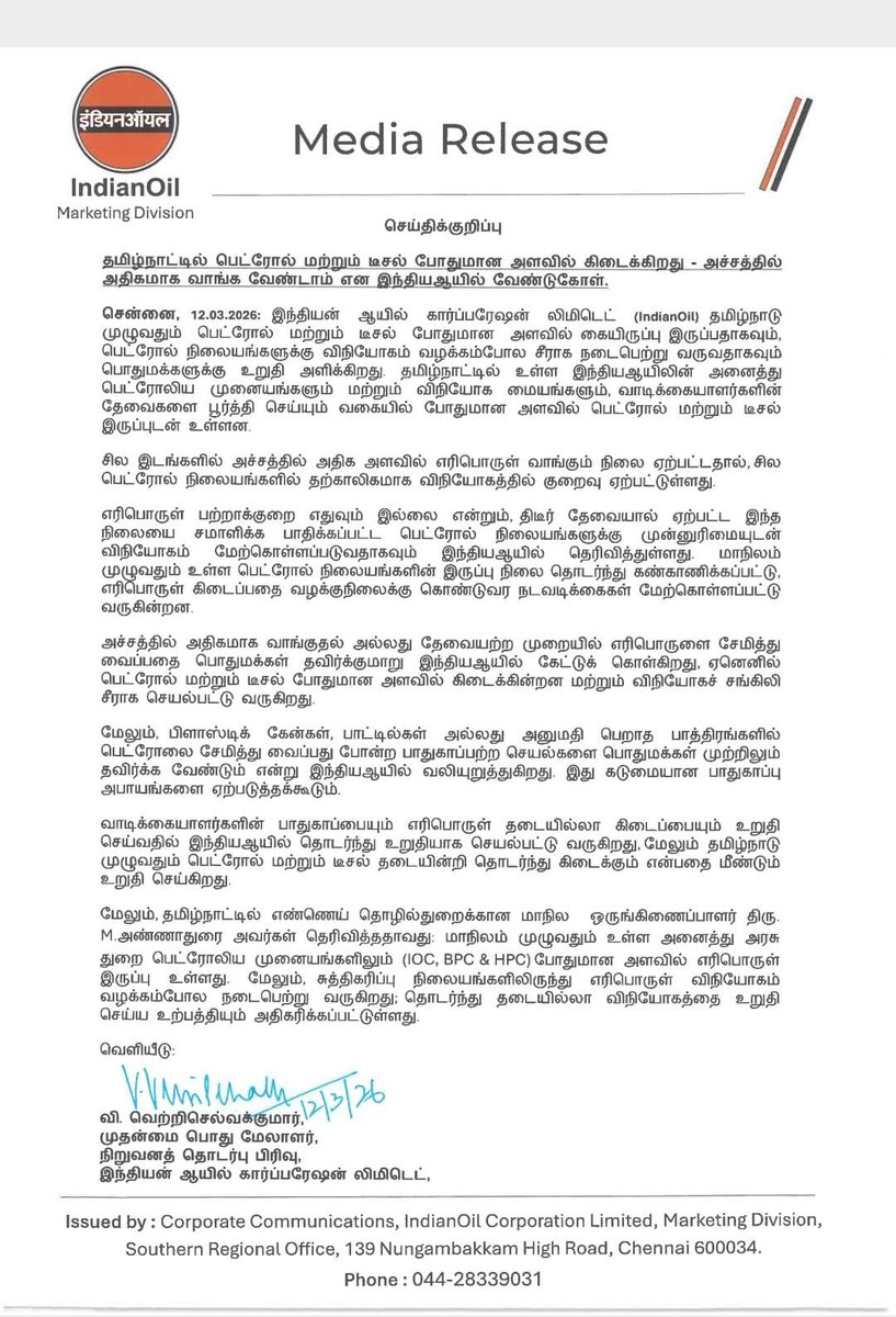 Sun News tweet media