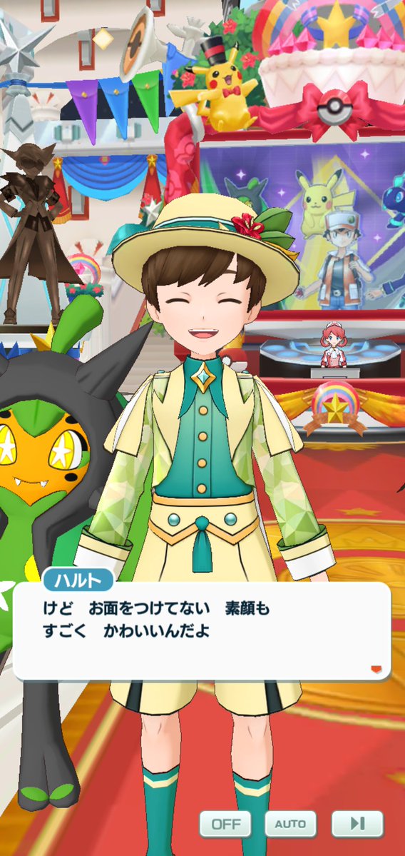 おいたん tweet media