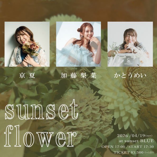 かとうめい🥁 tweet media