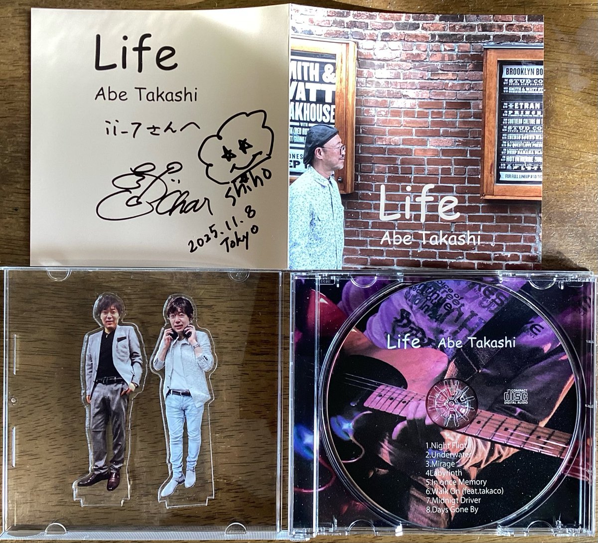 ii_7's tweet photo. @Taka19580 @shi_asacomo
今日も23:52過ぎのjazznote終わりのユニコジャパンCMソングは阿部隆さんと田﨑志穂さまさまのin once memory!
今宵も阿部隆さんのアの字に反応です✌️
#rockgarden #soundgrace #jazznote https://t.co/olel2vMvQZ