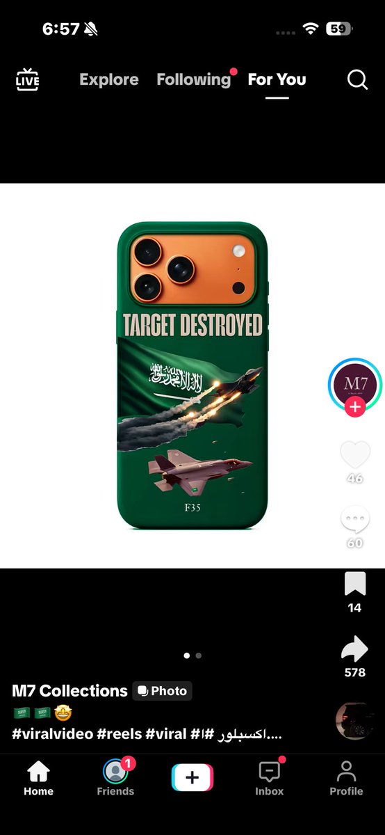 -مـريّم- tweet media