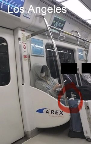 stoplying999's tweet photo. Haters are reaching so hard. They’re digging up grainy photos of faceless blonde girls to 'prove' R and Evan Mock are dating, and literally stalking random girl with ITZY merch for fake receipts. The obsession is real. https://t.co/NBumSN5IyC
