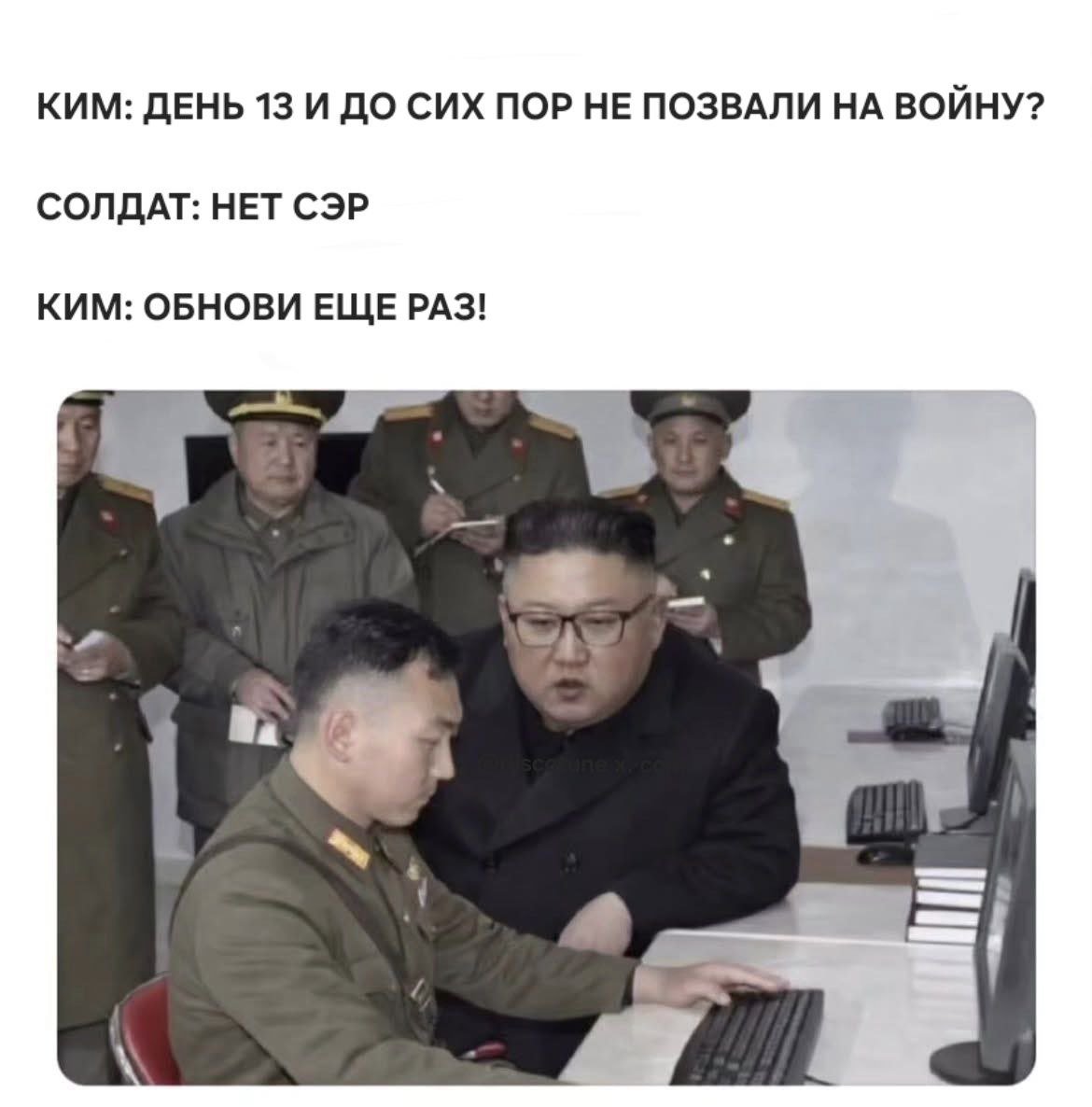 Paket Borsha tweet media