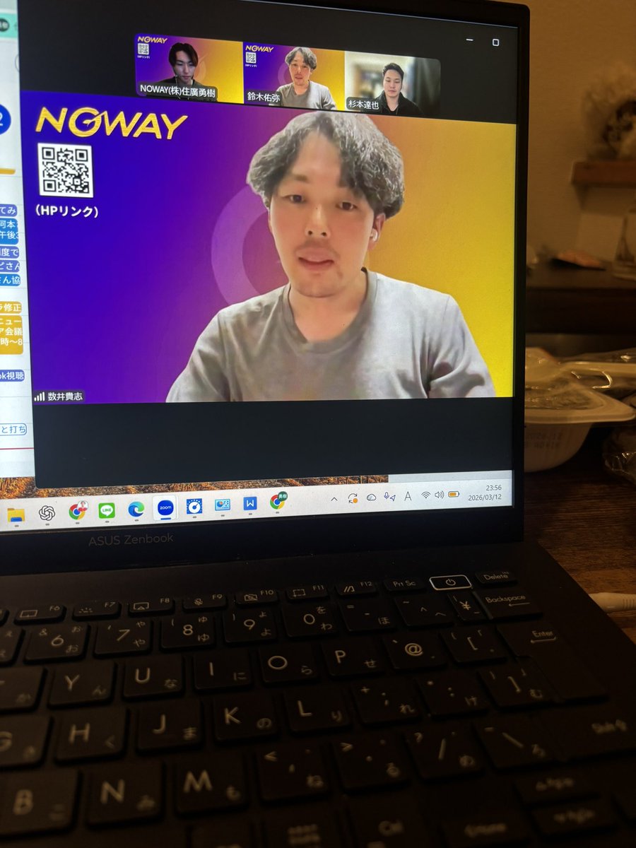 スミヒロユウキ【ショート動画運用】 tweet media