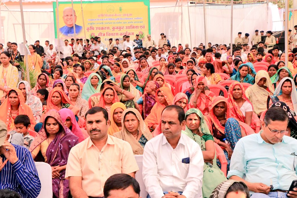 Nirmala Bhuria tweet media