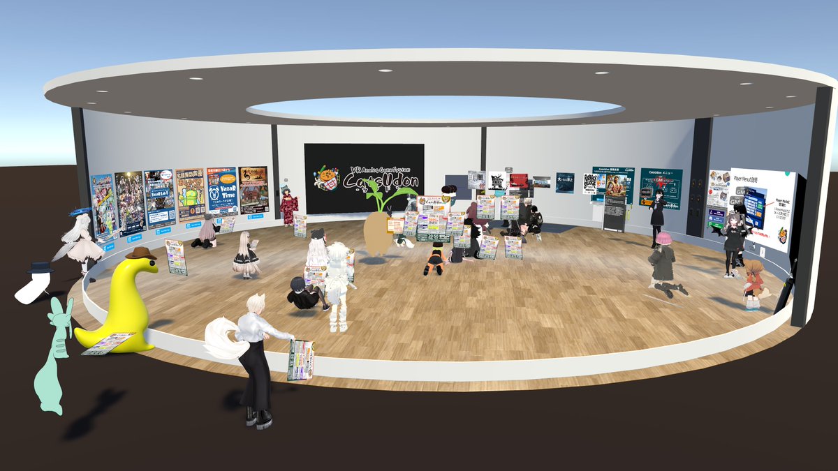 沙音(さおん)☔️ tweet media