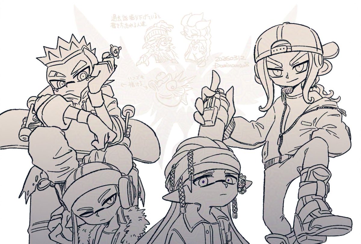 ドミノ tweet media