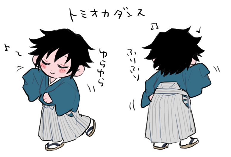 🥟Nkz🍜 tweet media