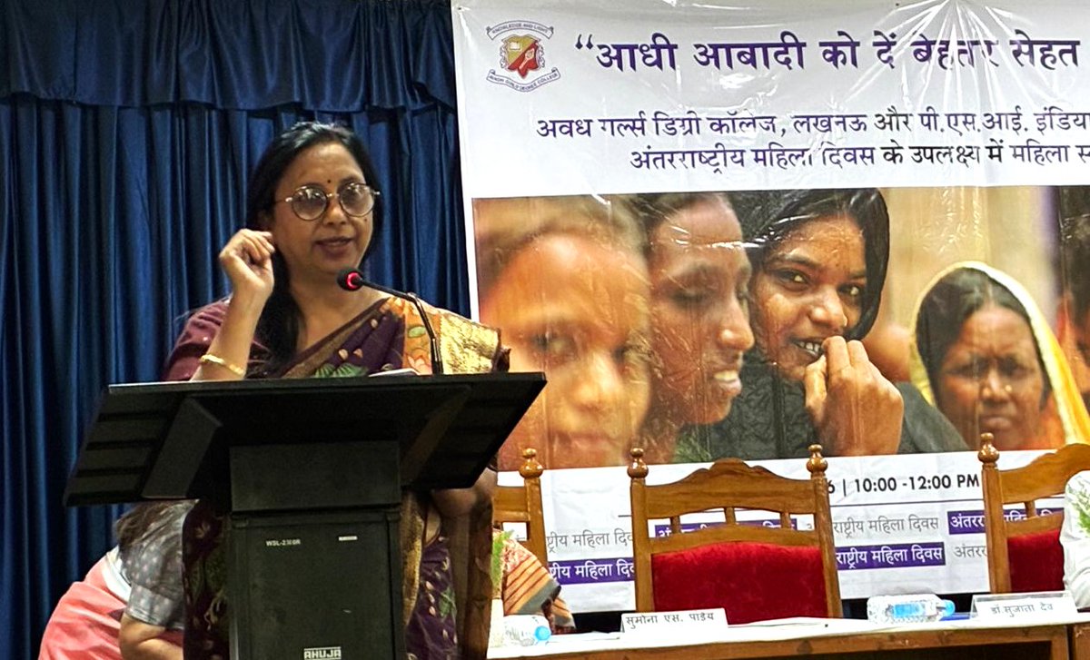 Population Services International India-PSI India tweet media