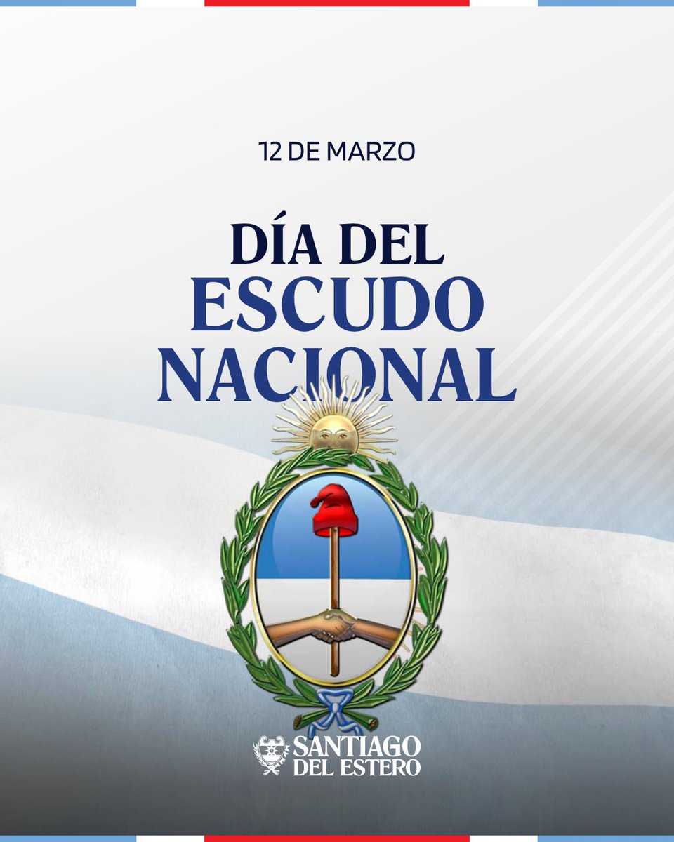 Un 12 de marzo de 1813 se empleó por primera vez el sello usado por la Soberana Asamblea General Constituyente de las Provincias Unidas del Río de la Plata para autenticar los actos gubernamentales.