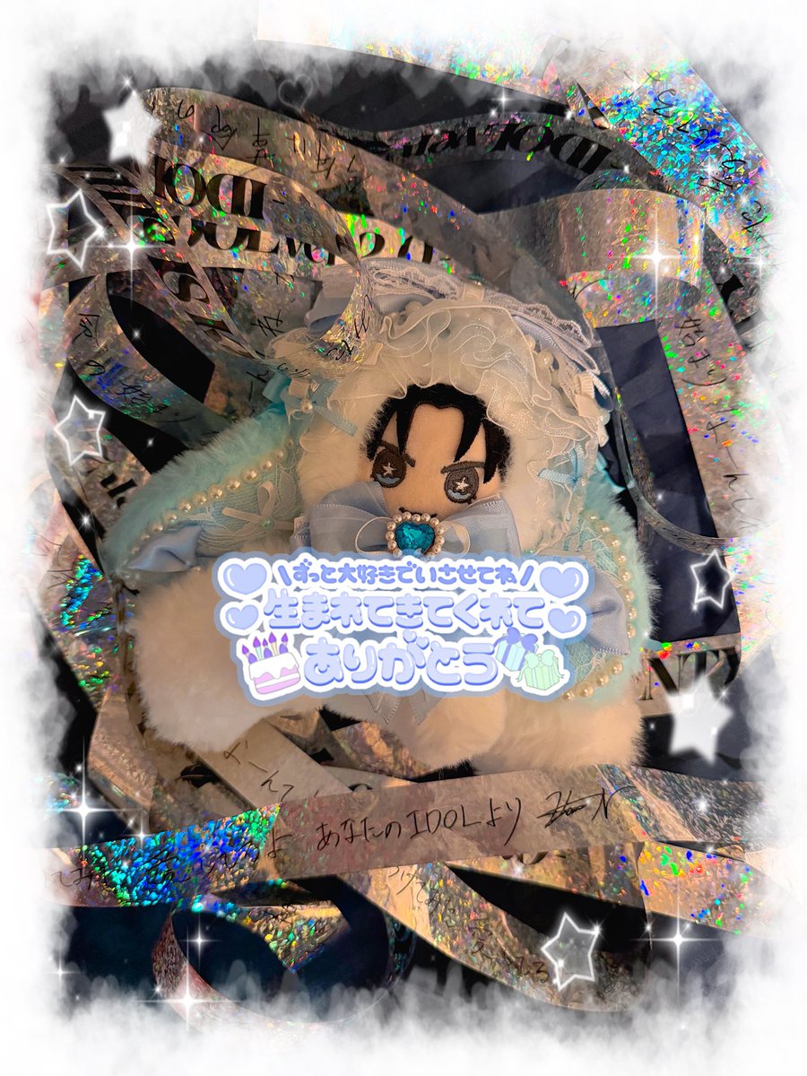 Rysk_9can's tweet photo. ---- 𝐇𝐚𝐩𝐩𝐲 𝐁𝐢𝐫𝐭𝐡𝐝𝐚𝐲.⋆𝜗𝜚.*---------

          君は完璧で究極のIDOL🏅

·̩͙꒰ঌ--------------------------------໒꒱·̩͙

#中島健人 
#中島健人誕生祭2026 
#中島健人32ndAnniversary https://t.co/R6p36Acm4x