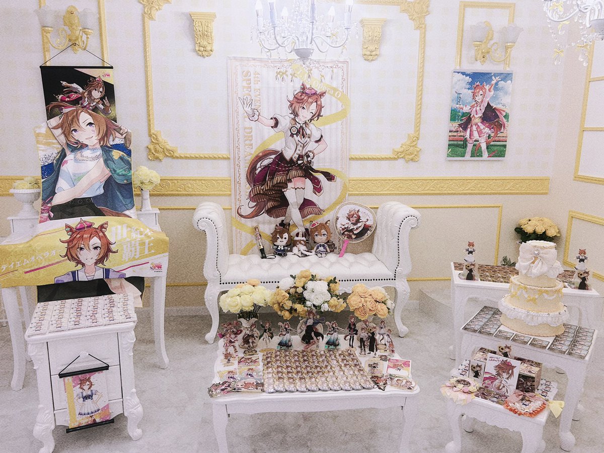 ✧• ─────────── •✧

        👑𝐇𝐚𝐩𝐩𝐲 𝐁𝐢𝐫𝐭𝐡𝐝𝐚𝐲👑

                  𝟐𝟎𝟐𝟔.𝟎𝟑.𝟏𝟑
                𝐓.𝐌.𝐎𝐩𝐞𝐫𝐚 𝐎

 #テイエムオペラオー生誕祭2026
 #テイエムオペラオー誕生祭2026

✧• ─────────── •✧