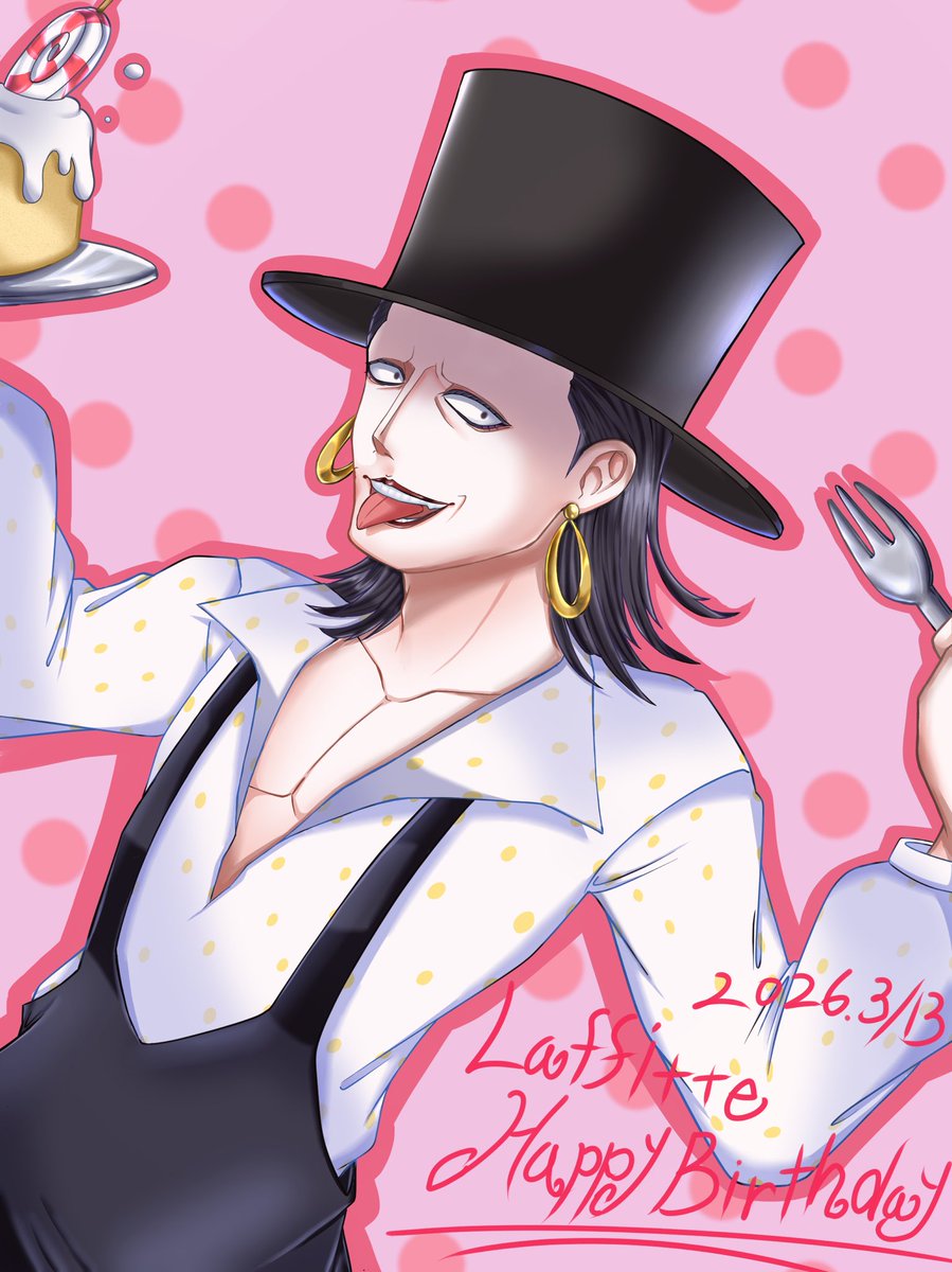 animonabku's tweet photo. #ラフィット誕生祭2026
#ラフィット生誕祭2026
#ONEPIECE

3月13日は黒ひげ海賊団���番船船長ラフィットさんの誕生日です🎂
誕生日おめでとうございます🎁
アナタに出会えたきっかけでまたONE PIECEを知るきっかけを与えられました
感謝しかないです‼️生まれてきてくれてありがとうございます https://t.co/HuQ2wAy6vq